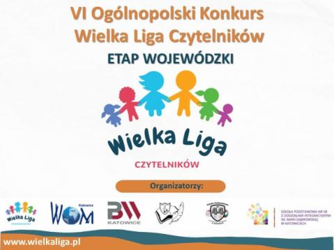 plakat promujący VI Ogólnopolski konkurs Wielka Liga Czytelników